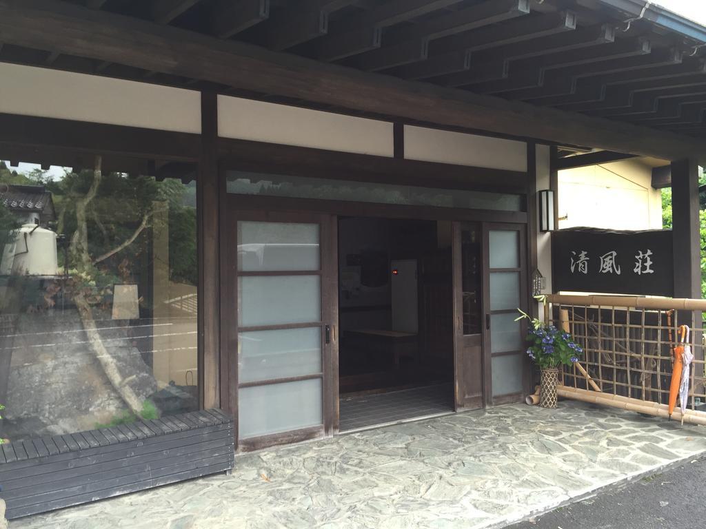 Seifusou Hotel ยูฟุอิน ภายนอก รูปภาพ