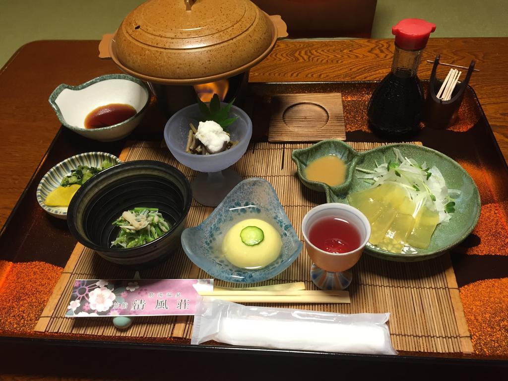 Seifusou Hotel ยูฟุอิน ภายนอก รูปภาพ